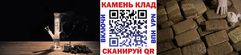 Гашиш AMNESIA HAZE Норильск