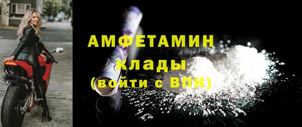марки lsd Покровск