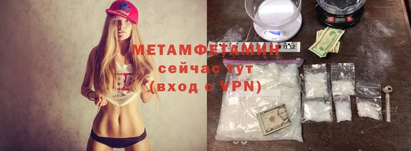 трава Покров