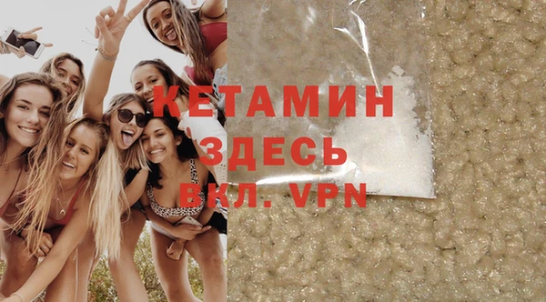 трава Покров