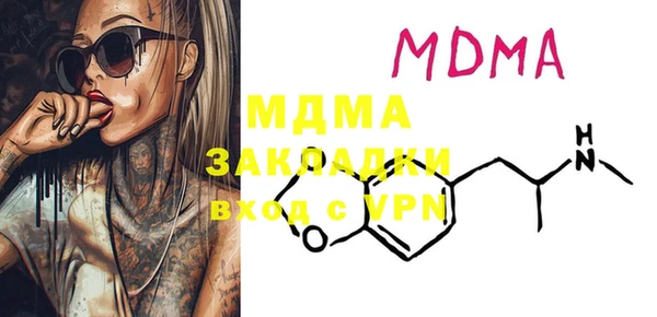 марки lsd Покровск