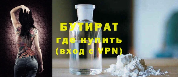 марки lsd Покровск