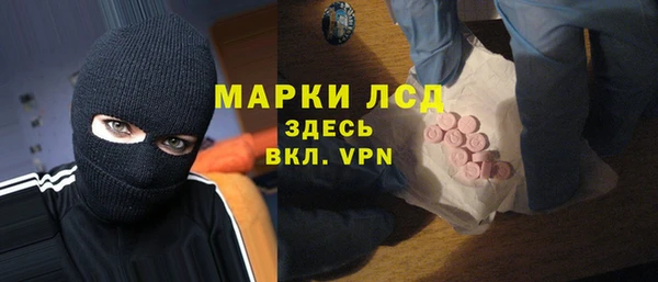 трава Покров