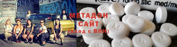 трава Покров