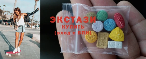 трава Покров