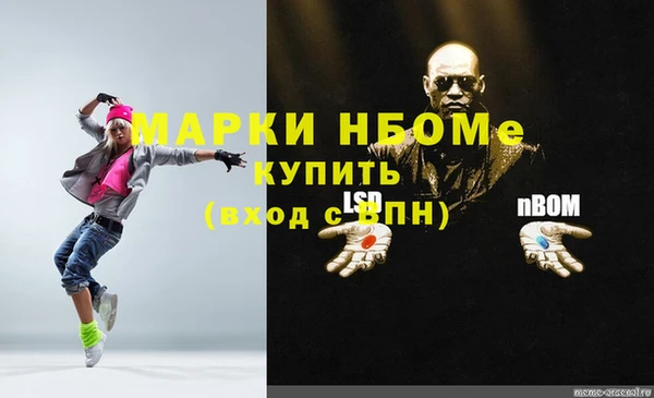 трава Покров
