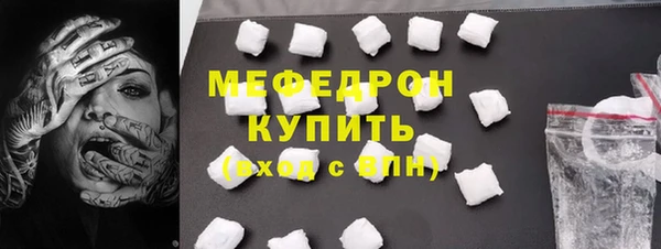 марки lsd Покровск