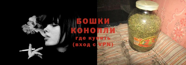 марки lsd Покровск
