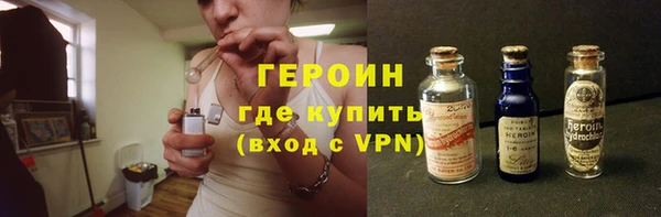 мескалин Покачи