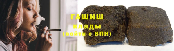 мескалин Покачи