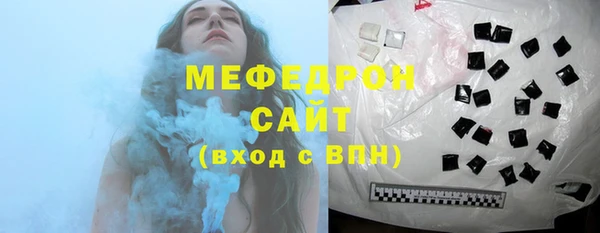 марки lsd Покровск