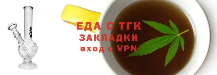 мескалин Покачи