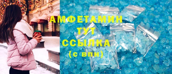 кокаин колумбия Весьегонск