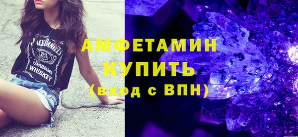 мескалин Покачи