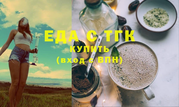 трава Покров