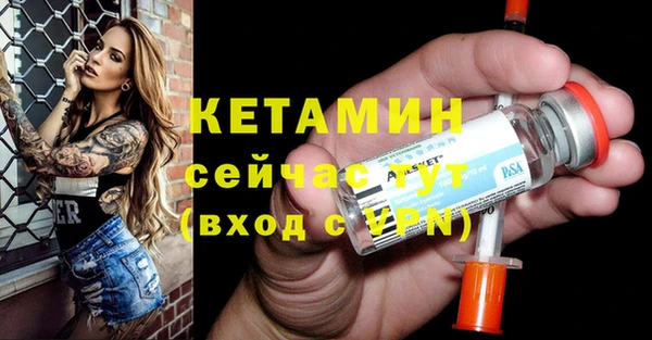кокаин колумбия Весьегонск