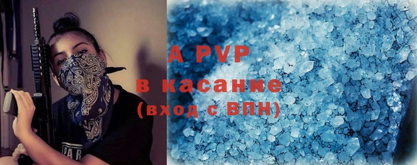 трава Покров