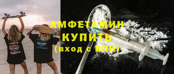 трава Покров
