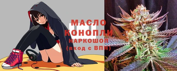 мескалин Покачи