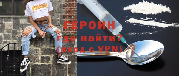 трава Покров