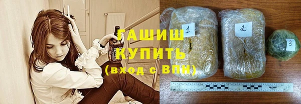 трава Покров