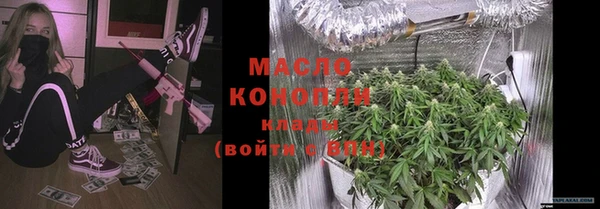 марки lsd Покровск
