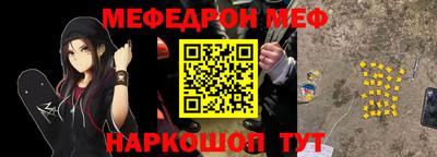 марки lsd Заводоуковск