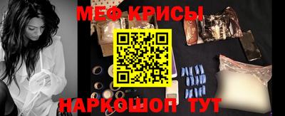 марки lsd Заводоуковск