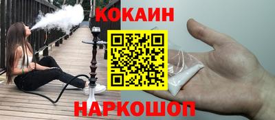 apvp Заволжье