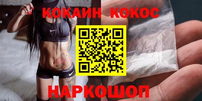apvp Заволжье