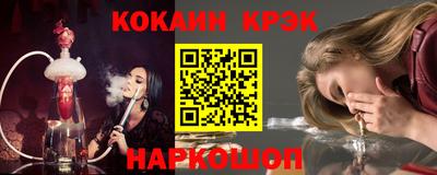 ECSTASY Абинск