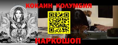 марки lsd Заводоуковск