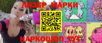 apvp Заволжье