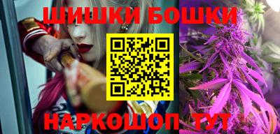 apvp Заволжье