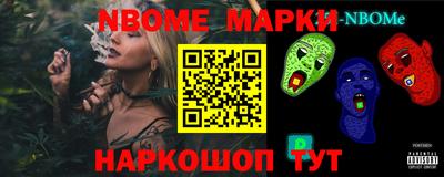MDMA Абакан