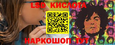 apvp Заволжье