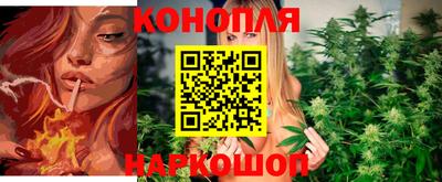 мефедрон Жуковский