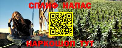 мефедрон Жуковский