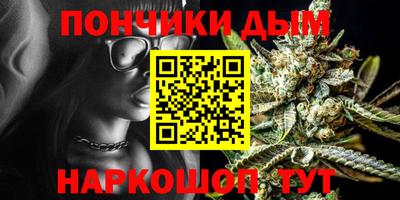 apvp Заволжье