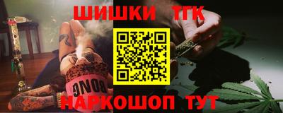 марки lsd Заводоуковск