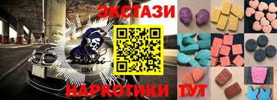 apvp Заволжье