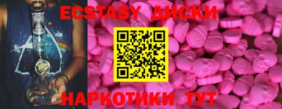 марки lsd Заводоуковск