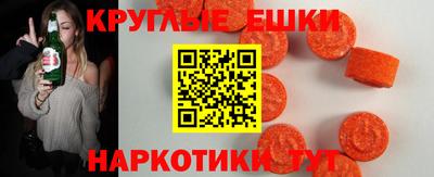 марки lsd Заводоуковск