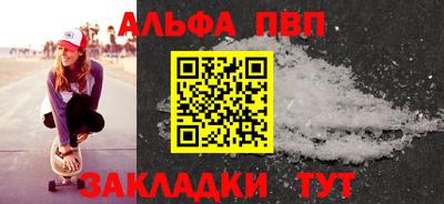 марки lsd Заводоуковск
