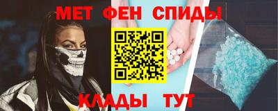 mdpv Азнакаево