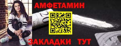 марки lsd Заводоуковск
