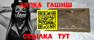 apvp Заволжье