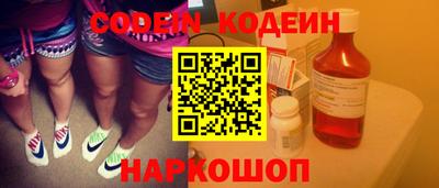 мефедрон Жуковский