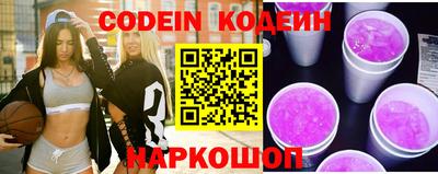 марки lsd Заводоуковск
