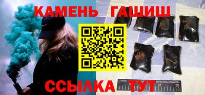 apvp Заволжье